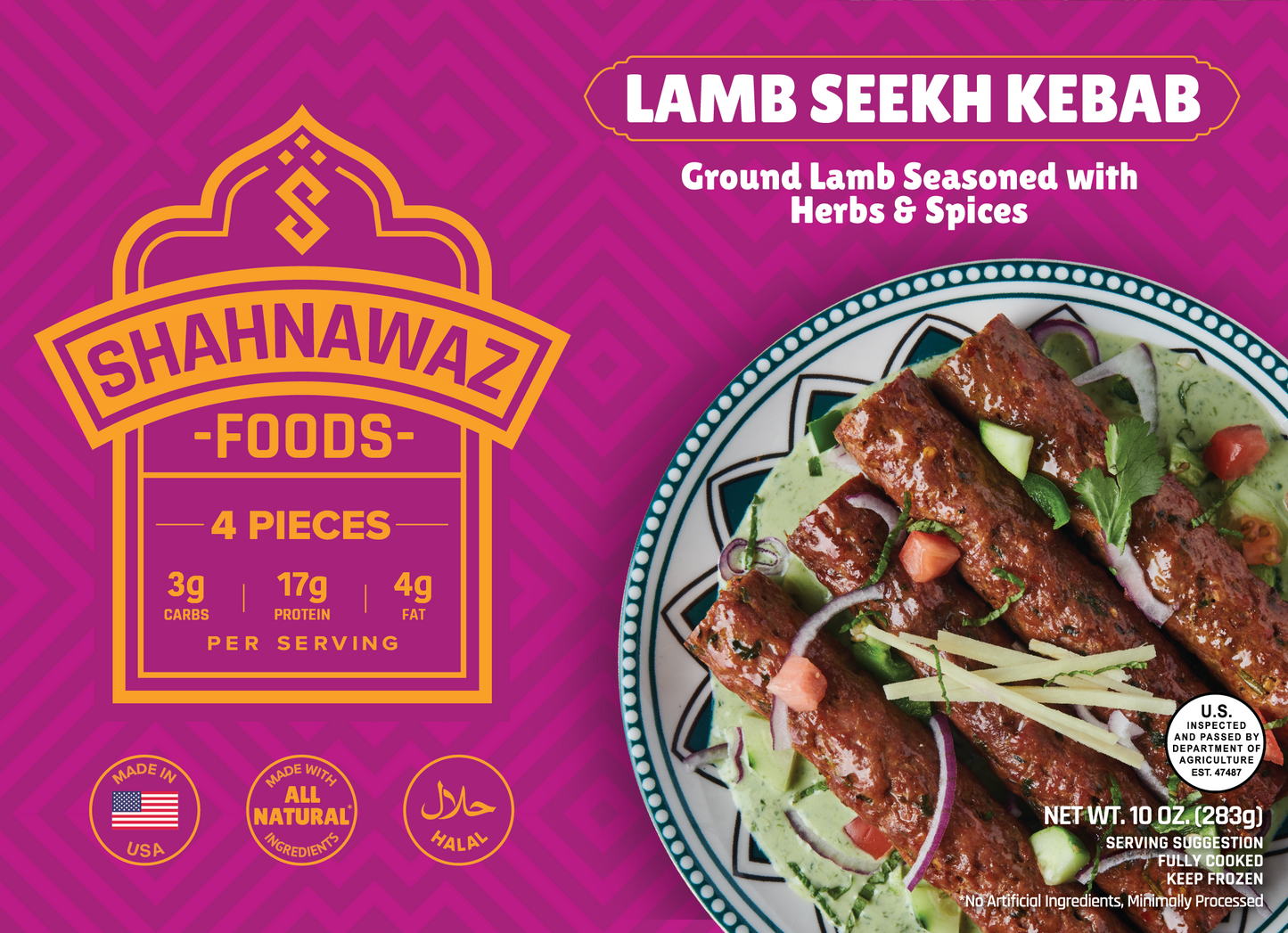 LAMB SEEKH KEBAB