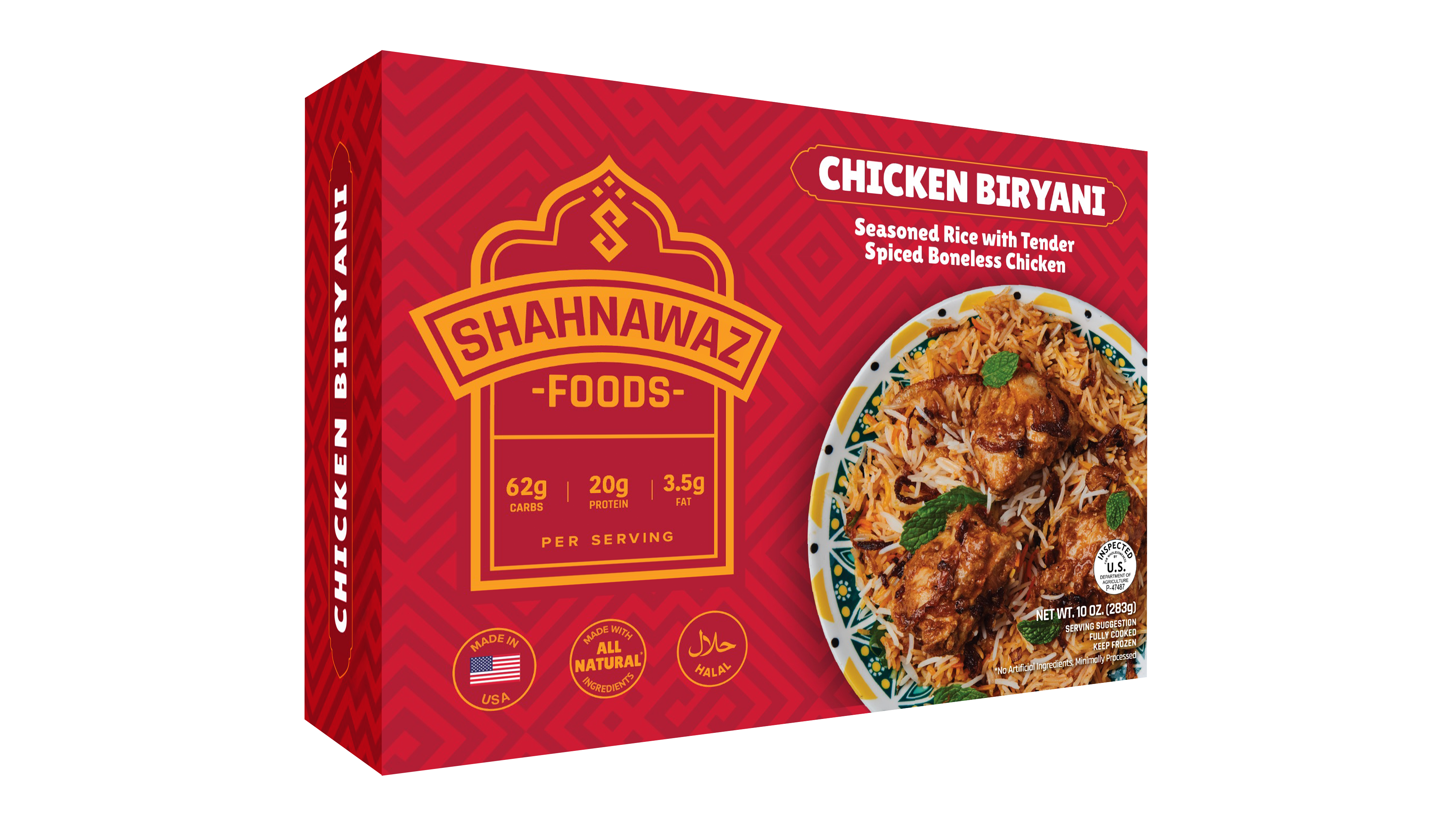 CHICKEN BIRYANI