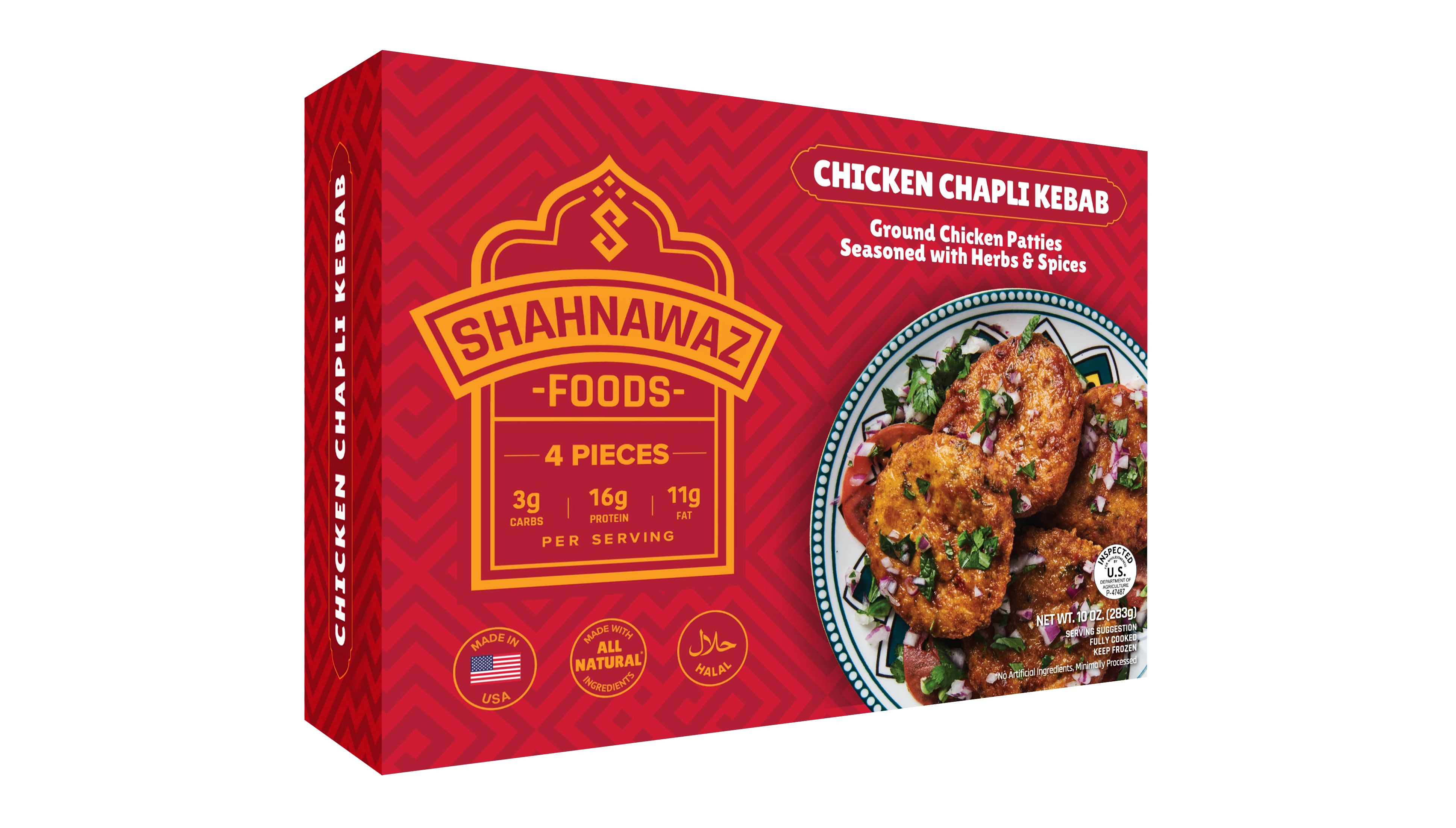 CHICKEN CHAPLI KEBAB