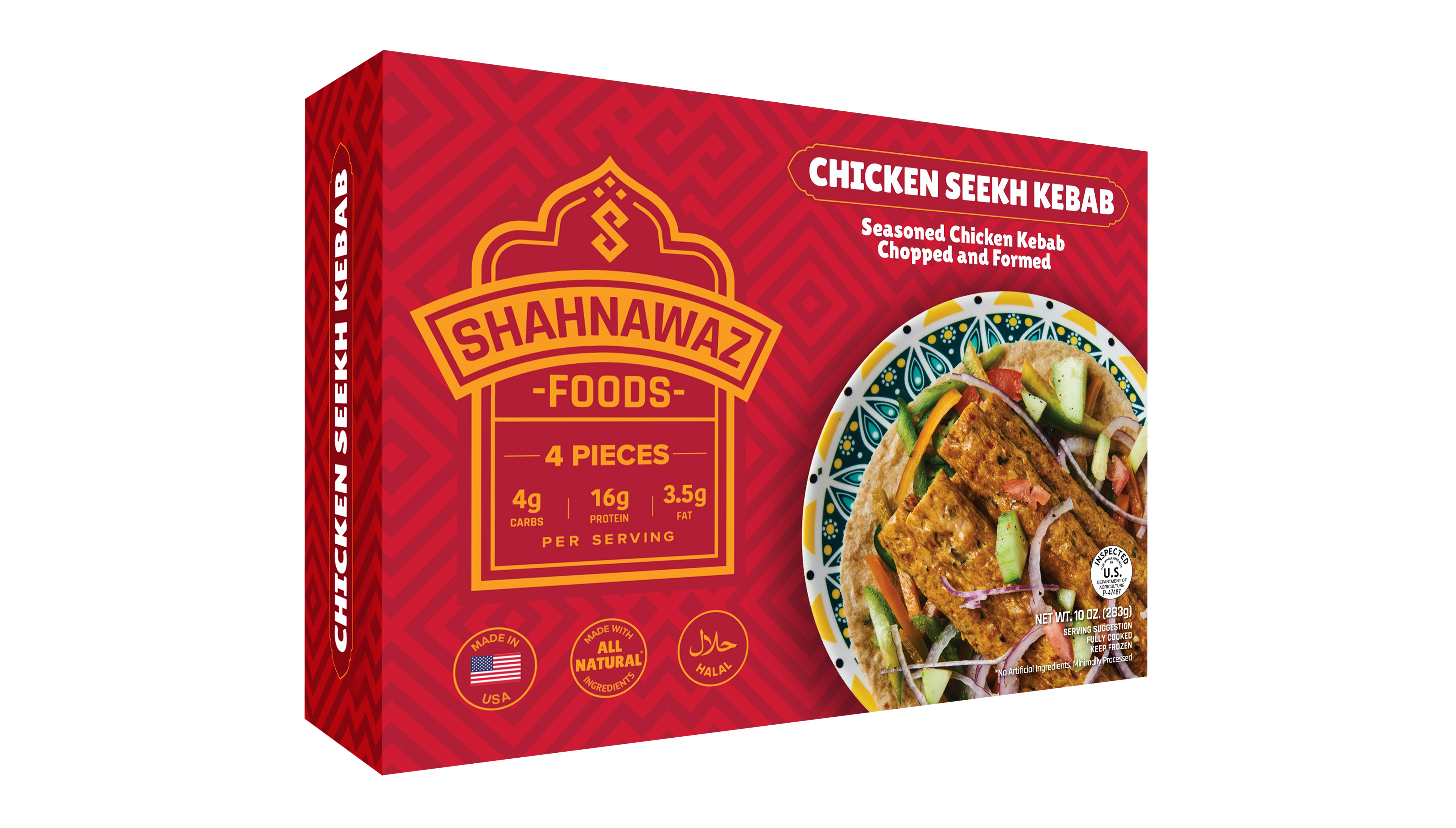 CHICKEN SEEKH KEBAB