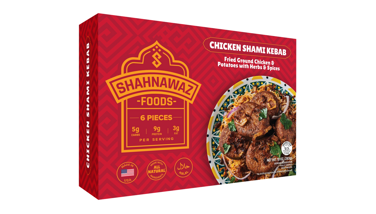 CHICKEN SHAMI KEBAB