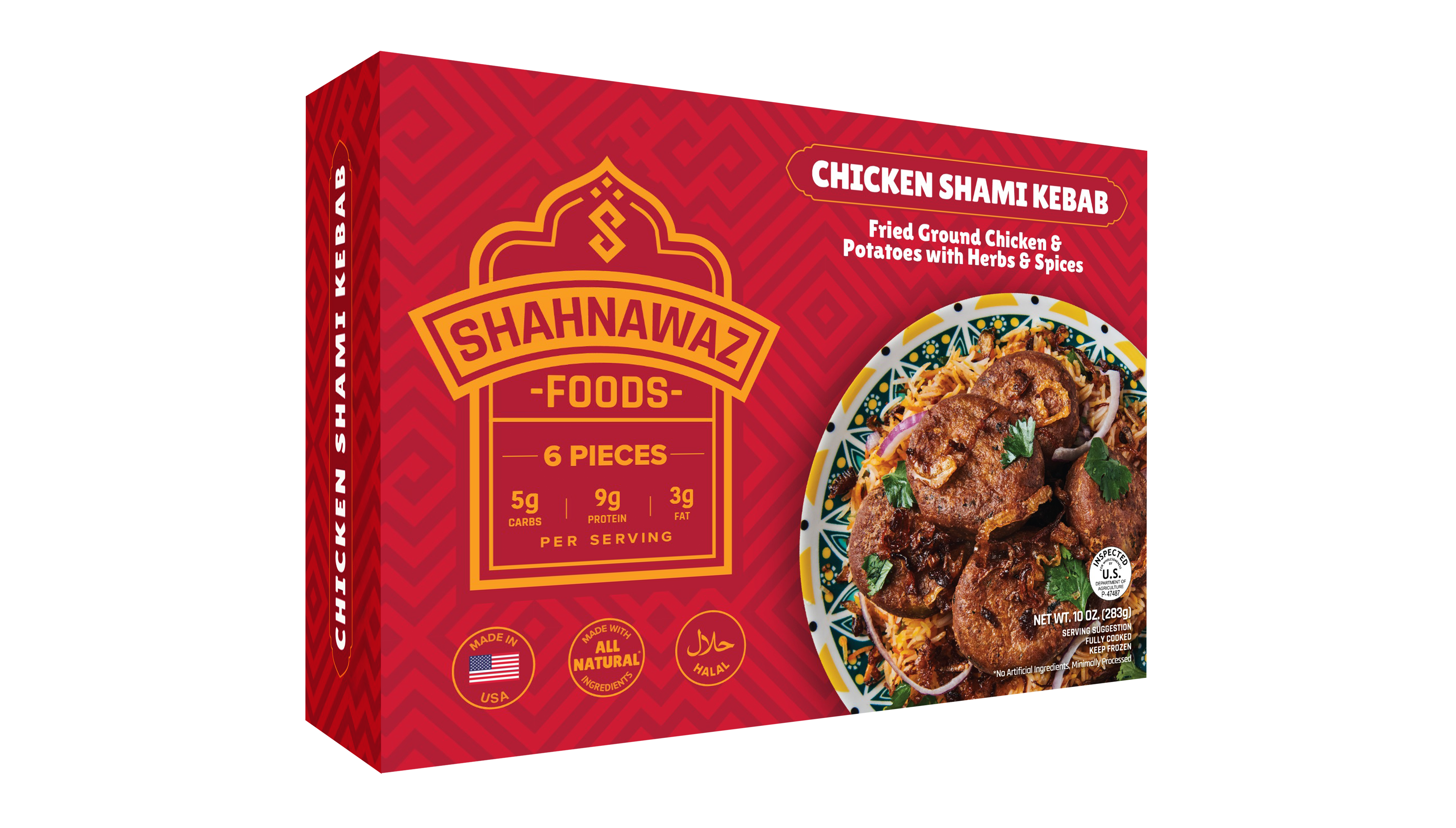 CHICKEN SHAMI KEBAB