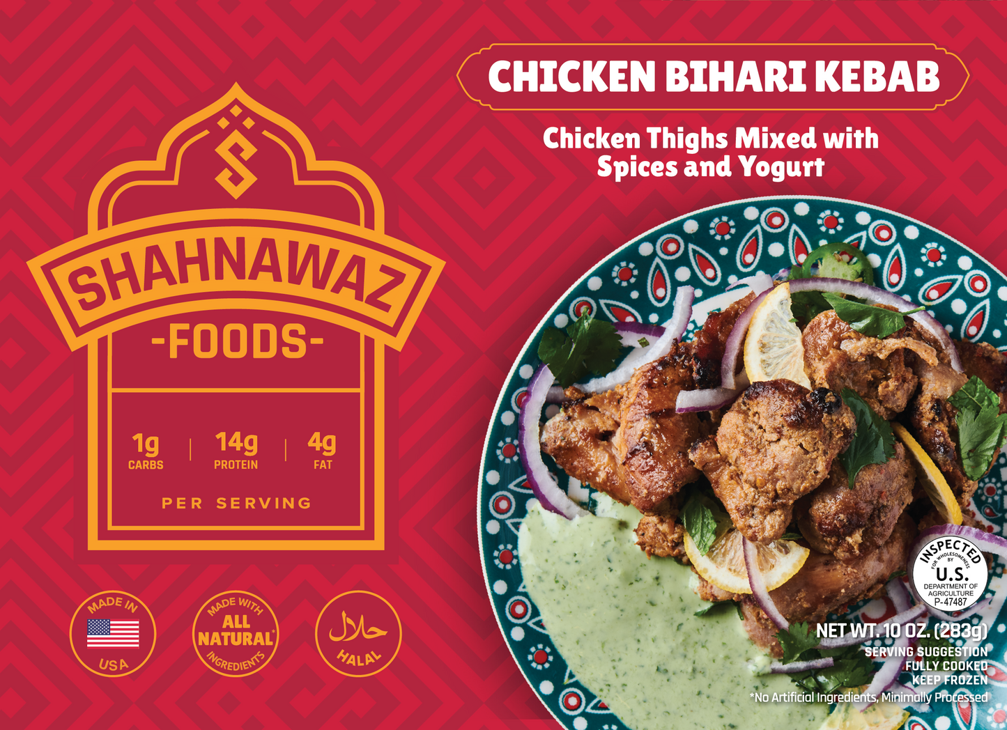 CHICKEN BIHARI KEBAB