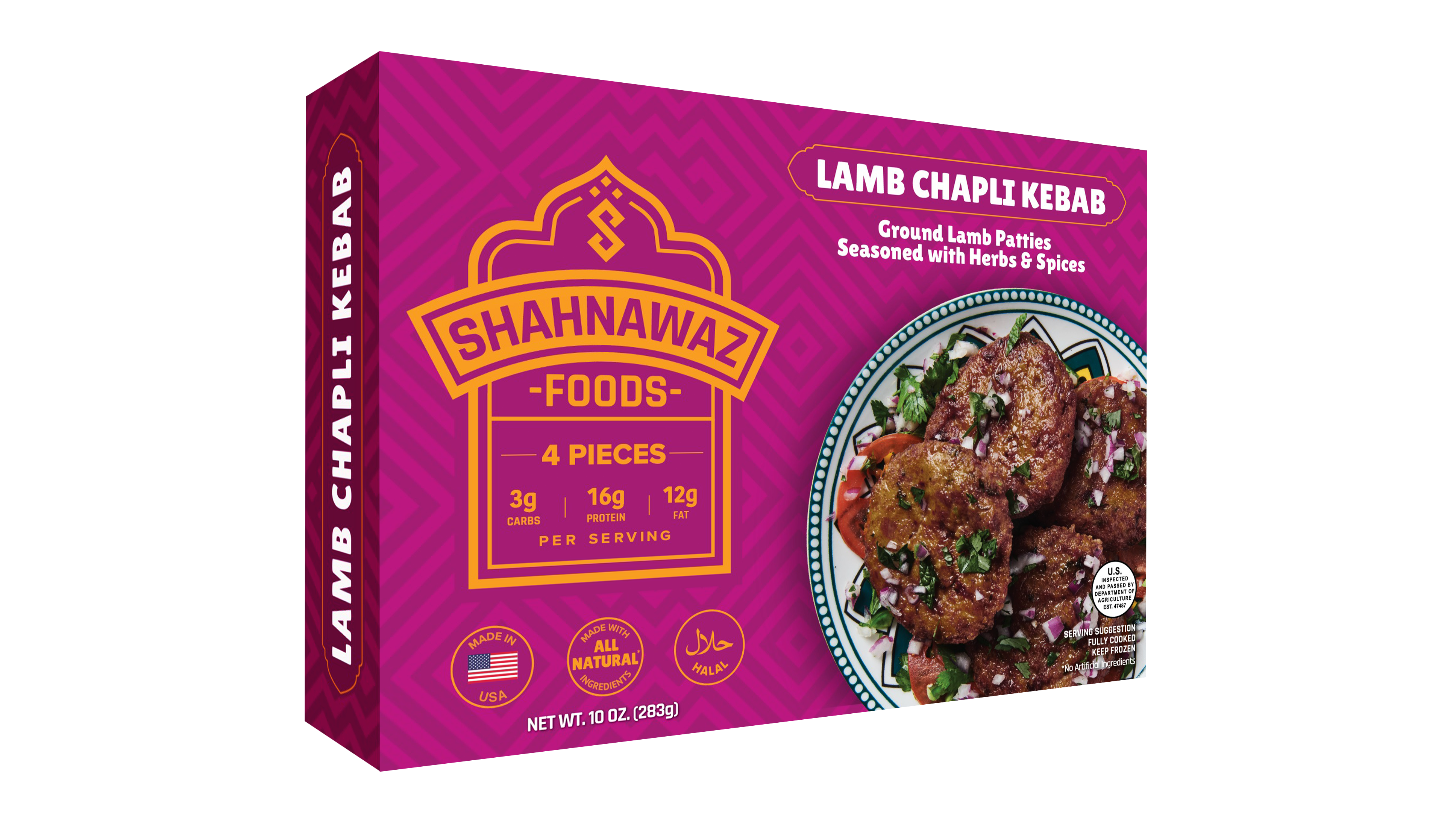 LAMB CHAPLI KEBAB