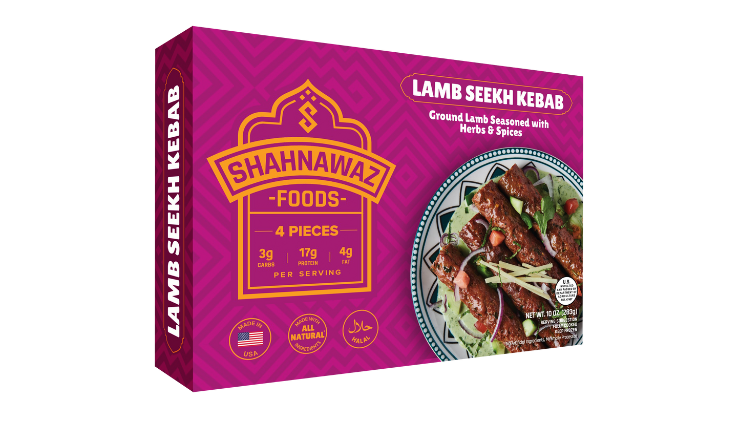 LAMB SEEKH KEBAB