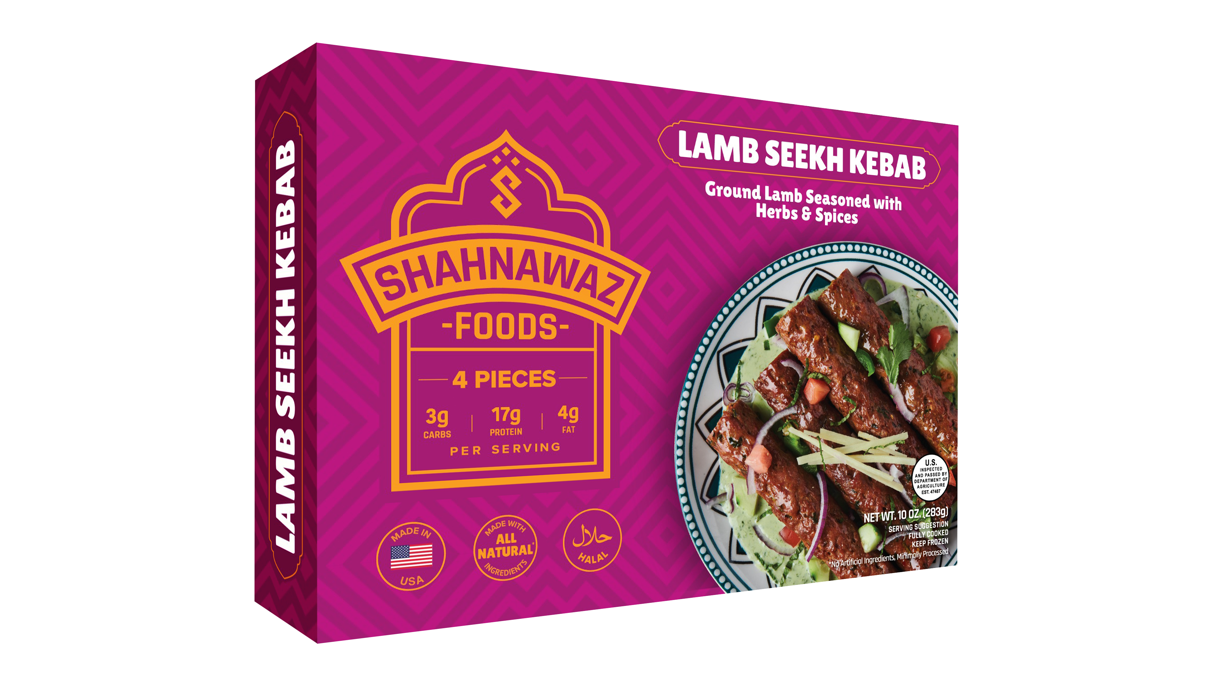 LAMB SEEKH KEBAB